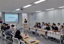 충청광역연합, ‘충청권 초광역권계획’ 수립 착수