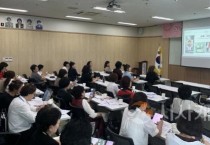 충남경제진흥원, 여성경제인 스마트폰 홍보영상 제작 교육