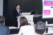 [크기변환]사본 -행정수도 특별기획 세미나2_토론회(정책기획관).jpg