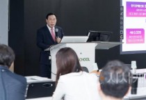 세종시. 국가균형발전·행정수도의 미래, 세종시법 개정 토론회