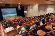 f_1. 천안교육지원청, 특수교육지원인력 역량 강화 배움자리 실시 (1).jpg