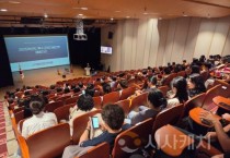 f_1. 천안교육지원청, 특수교육지원인력 역량 강화 배움자리 실시 (1).jpg