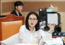 신미진 아산시의원, “시민 혈세 줄줄”…스마트시티 사업 ‘맹탕’ 지적