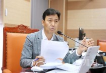 명노봉 아산시의원,  "국비 확보·예산 절감 '총력' 다해야"