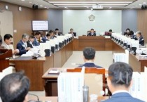 충남도의회 예결특위, 충남도 2024회계연도 결산 원안 의결