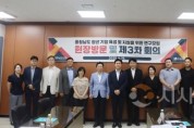 f_250619_청년기업 연구모임 (1).jpg