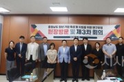 f_250619_청년기업 연구모임 (1).jpg