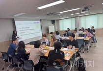 충남경제진흥원, 중장년 재도약 창업지원사업 실무교육