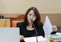 박효진 아산시의원, “자원봉사자 인권 보호와 제도 확대해야”