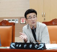 안정근 아산시의원, 지식산업센터 입주율 저조 실효성 있는 대응책 마련해야