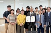 f_2500620_보도자료(백석문화대 보건의료행정과, 보건의료정보관리교육 인증 5년 획득).jpg