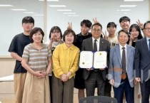 백석문화대 보건의료행정과, 보건의료정보관리교육 인증 5년 획득