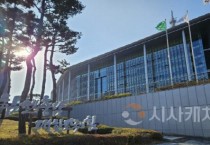 충남도, 외국인정책 자문·유치 전략 강화
