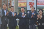 [크기변환][포맷변환]사본 -20250621_095203.jpg