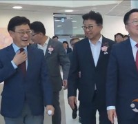 이장우 대전시장, 대덕구를 편애합니다…주민들과 ‘명품 대덕구’ 만들것