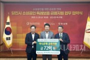 [크기변환]KakaoTalk_20250620_170344773_01.jpg