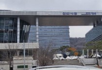 천안시, 2025 상반기 정책 아이디어 공모