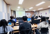 [크기변환]250623_보도자료_백석대 지역청년 대상 ‘드론 활용 특강 및 실습.jpg