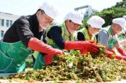 [크기변환]4. 대전시, 여름김장 1,000세대에 전달…정성으로 무더위 이긴다2.jpg