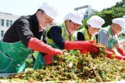 [크기변환]4. 대전시, 여름김장 1,000세대에 전달…정성으로 무더위 이긴다2.jpg