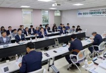 [크기변환]사본 -1. 아산시, 지역 정치권과 국비 확보 ‘원팀’ 행보 시동 (3).jpg