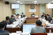 [크기변환]사본 -예결위 (2).jpg