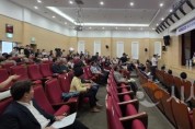 [크기변환]사본 -대전충남_행정통합_시군_주민설명회(홍성).jpg