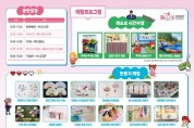 [크기변환][사진자료]2. 충남문화관광재단 우리동네 문화시장 부여.jpg