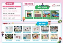 [크기변환][사진자료]2. 충남문화관광재단 우리동네 문화시장 부여.jpg