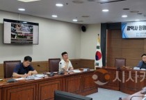 [크기변환]간담회2.jpg