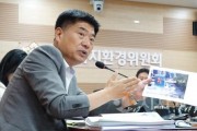 [크기변환]사본 -20250623-제259회 제1차 정례회 행정사무감사 맹의석 의원.jpg