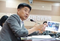 [크기변환]사본 -20250623-제259회 제1차 정례회 행정사무감사 맹의석 의원.jpg