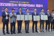 [포맷변환]20250623193529_e3670ba135e0bc904fc50261361924e7_6gr8.jpg