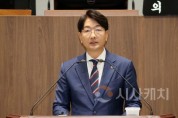 [크기변환]사본 -250624_제359회 정례회 제4차 본회의 구형서 의원 5분발언.jpg