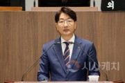 [크기변환]사본 -250624_제359회 정례회 제4차 본회의 구형서 의원 5분발언.jpg