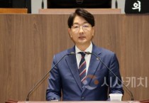 [크기변환]사본 -250624_제359회 정례회 제4차 본회의 구형서 의원 5분발언.jpg