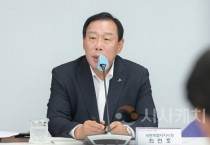 [크기변환]사본 -확대간부회의(정책기획관)2.jpg