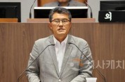[크기변환]사본 -250624_제359회 정례회 제4차 본회의 김기서 의원 5분발언.jpg
