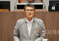 [크기변환]사본 -250624_제359회 정례회 제4차 본회의 김기서 의원 5분발언.jpg