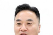 [크기변환]사본 -박정수 의원(천안9, 국민의힘).jpg