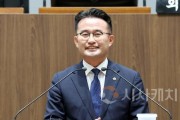 [크기변환]사본 -250624_안장헌 예결특위 위원장.jpg