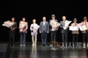 [크기변환]사본 -추가 6·25전쟁 참전용사 행사사진2(복지정책과).jpg