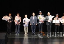 6·25전쟁 참전용사의 헌신‧희생 깊이 감사드립니다