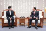 [크기변환]사본 -최민호시장-김용태위원장 회동(공보관실)3.jpg