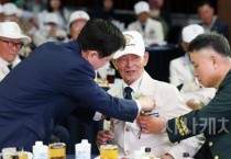 충남도 “참전용사 최고 예우 실천”