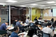 [크기변환]사본 -[사진] 25.06.25. 충남경제진흥원, 충남수출기업협회 대상 챗 GPT 활용 방안 교육과정 운영.jpg