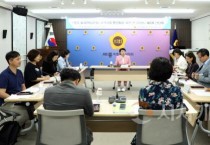 여미전 세종시의원, “지역소멸문제, 새로운 이민정책” 제안