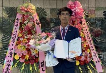 아홍순철 아산시의원, 제22회 지역신문의 날 “의정대상”