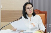 [크기변환]사본 -아산시의회 신미진 의원_행정사무감사.jpg