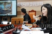 [크기변환]사본 -20250625-제259회 제1차 정례회 행정사무감사 김미성 의원.jpg